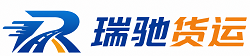 平凉附近回程货车调度｜工程机械爬梯车大件运输车调度